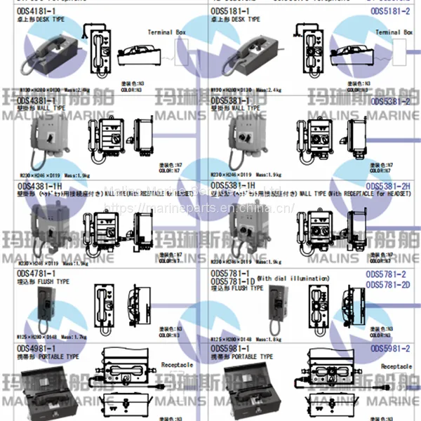 NHE ODA1310-1SR Wall Type Auto Telephone With Headset and Sub Receiver photo-4