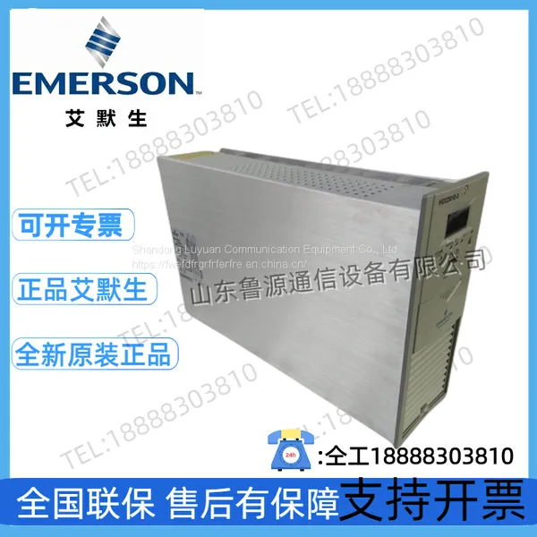Emerson HD22010-3 High-frequency Power Module Charging Module DC Screen photo-2