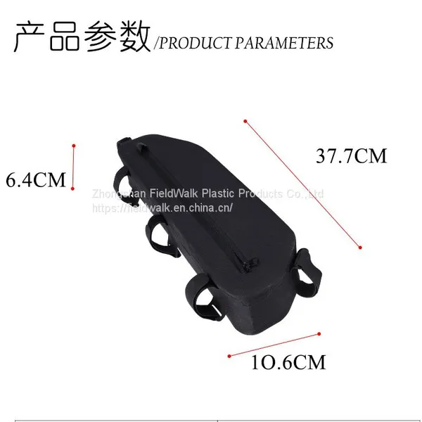 Bicycle Top Tube Bag Cycling Front Beam Storage EBike Accessories Waterproof Bag photo-3