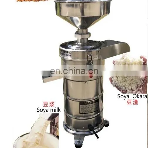 Soybean pulping machine slurry separation bean curd pulping machine grinding soybean milk machine