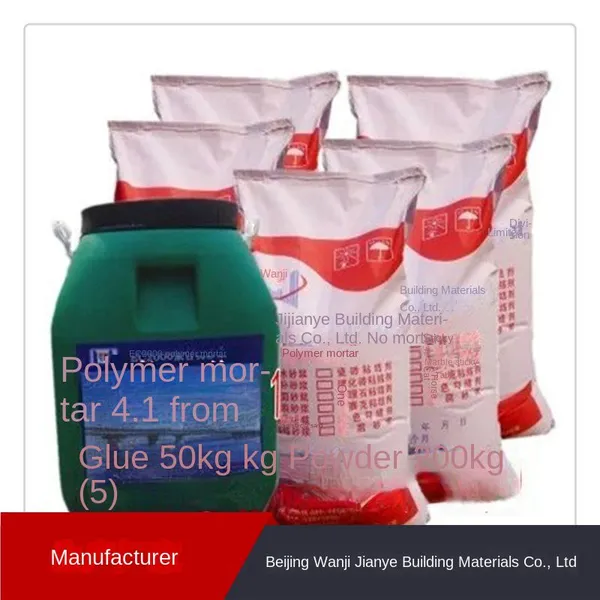Tangshan, Grade 1 Two-component Polymer Mortar, Manufacturer Sales, Concrete Repair Mortar photo-5