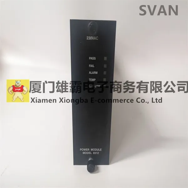 DO3625 TRICONEX Digital Output Module photo-3