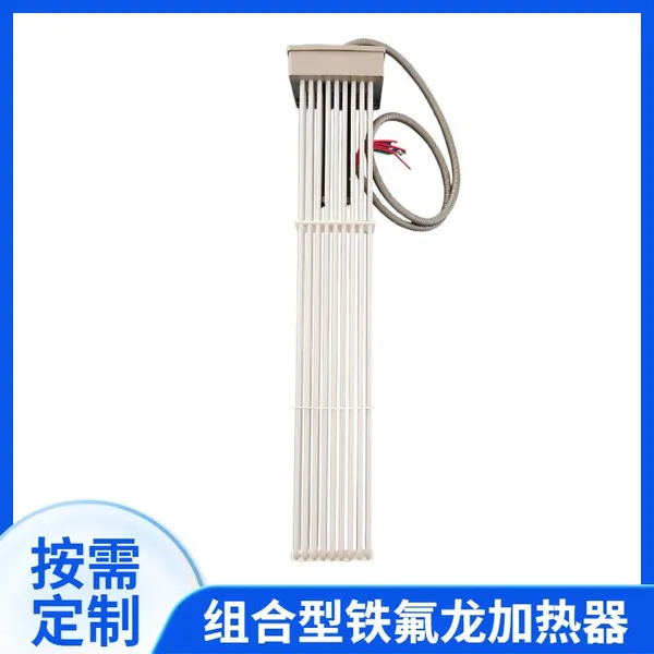 Teflon Heating Equipment photo-3