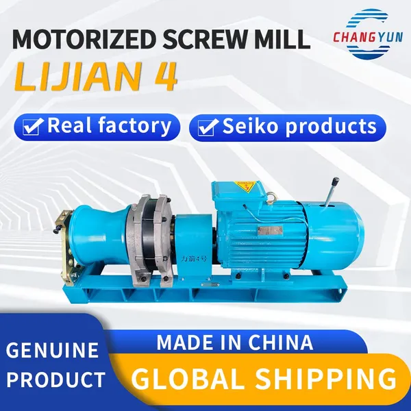 CHANGYUN LiJian-4 Electric Motor Grinder Winch (40KN Pull Force, AC380V)