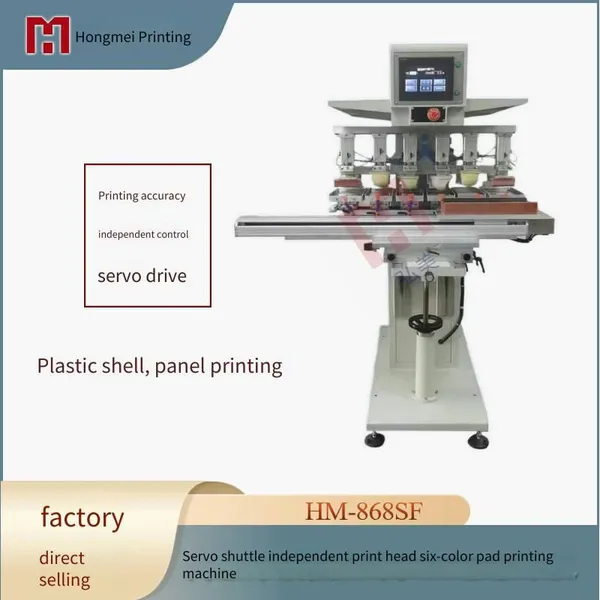 Hongmei Medical Catheter Scale Marking Pad Printing Machine, Rubber Tube Ring Mark Printing Machine, Hose Marking Pad Printing Machine photo-2