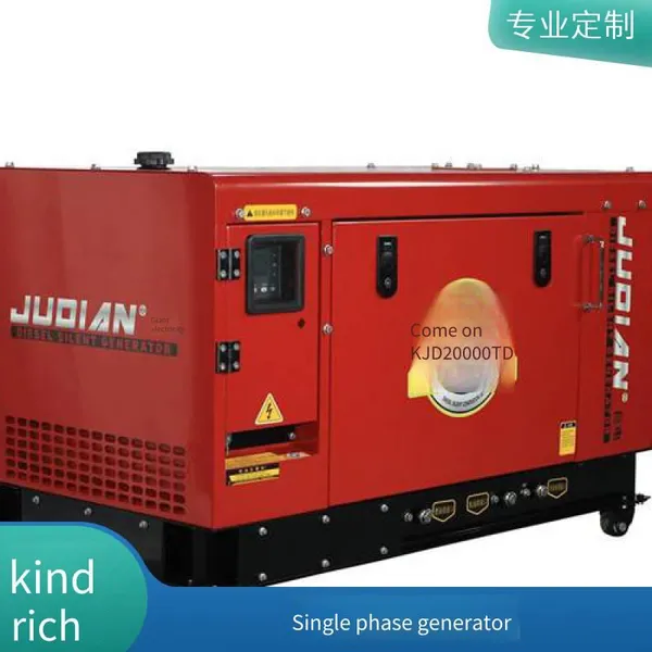 Judian 10kw Single-phase Skirted Box Vehicle-mounted Diesel Silent Generator Kjd13000td photo-2