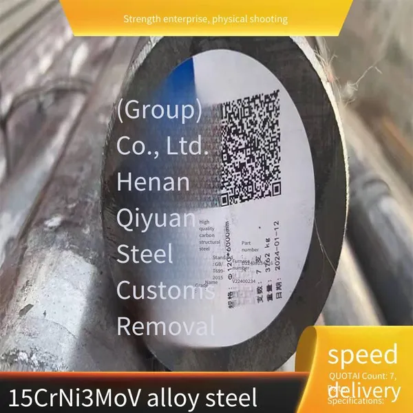 Heat-resistant 45cr14ni14w2mo Stainless Steel Ingot, Corrosion-resistant S32590 Bright Round Bar, 40cr14ni14w2mo Round Steel photo-5