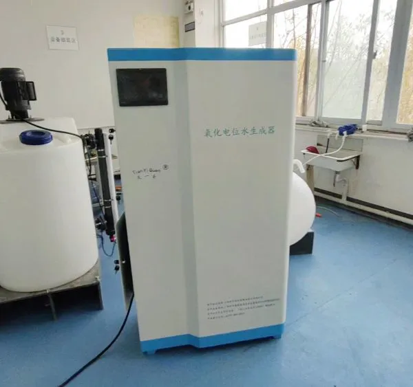 1000ppm Industrial Electrolytic Hypochlorous Acid Production System