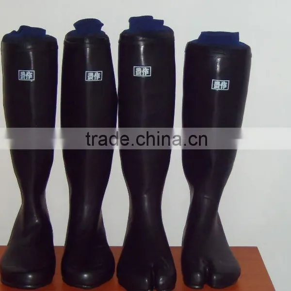 Paddy Field Boots