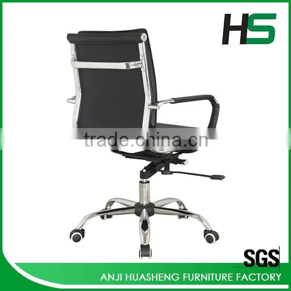 Anji Leather Barcelona Chair photo-4