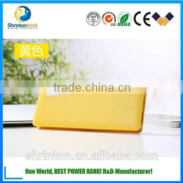 Portable Power Bank Charger With Samsung Battery photo-2