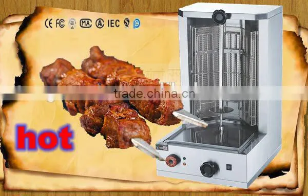 Electric Kebab Machine/doner Kebab Machine/kebab Making Machine