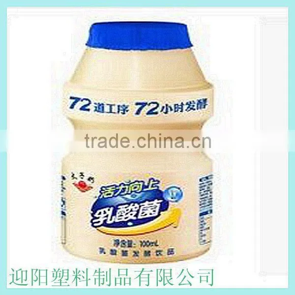 Drink Label photo-2