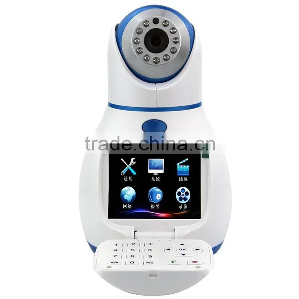 Visible Surveillance Vedio IP Camera Two Way Video Kids Security IP Camera photo-2