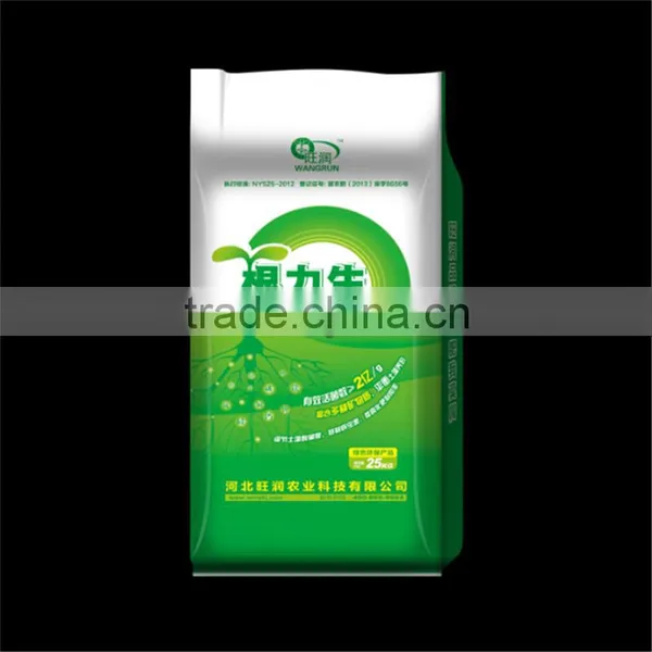 High Efficiency Soil Microorganism Bacterium Agent photo-2
