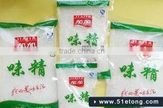 HALAL MSG Monosodium Glutamate