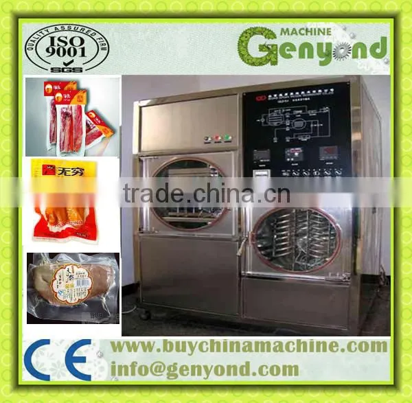 VLT very low temperature machine
