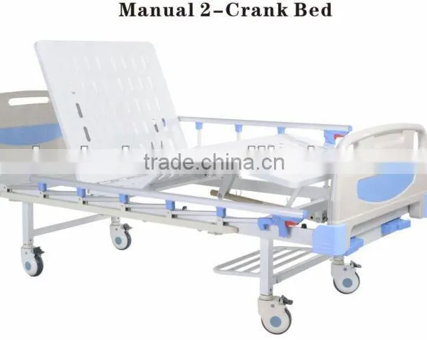 deluxe 2 crank bed -311-2