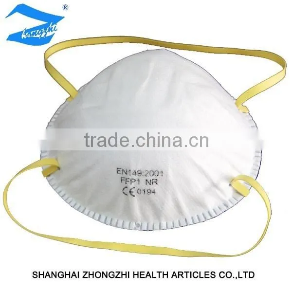 FFP1/FFP2/FFP3 Disposable Face Mask photo-3