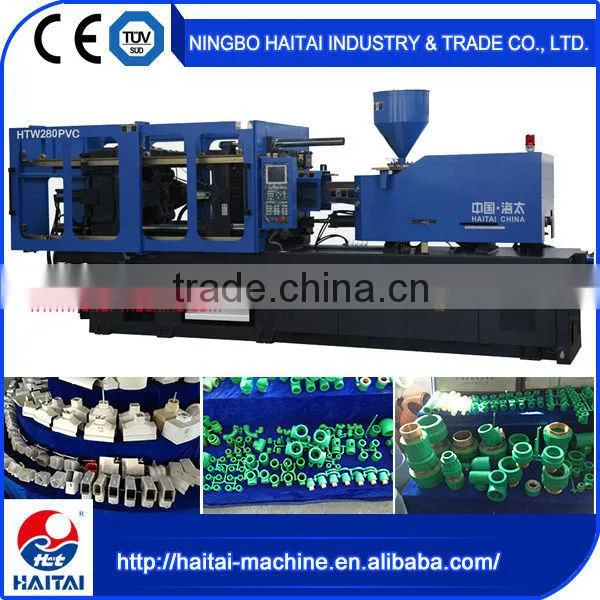 HTW280 PVC  express pipe fittings injection machine