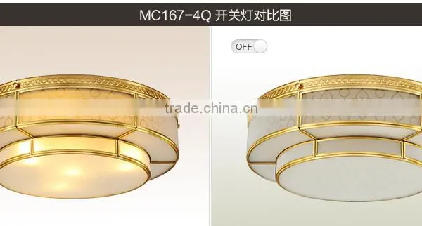 Modern Ceiling Light With White Wram Light photo-4