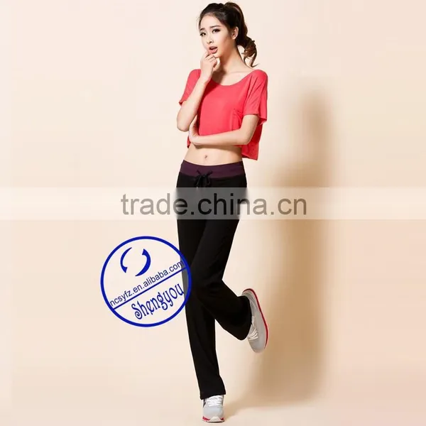 Casual Loose Wide Leg Yaga Pants Wholesale China photo-2