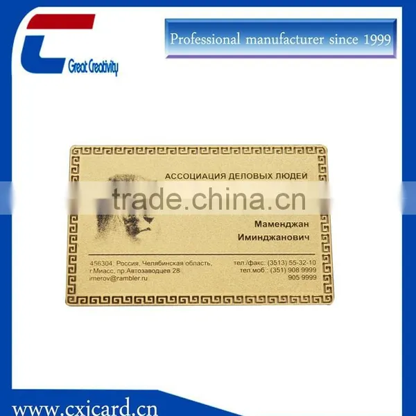 Multi Functional Custom Shape Copper Cards photo-5