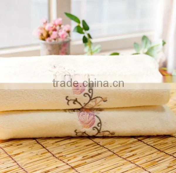 Cooling Towel
