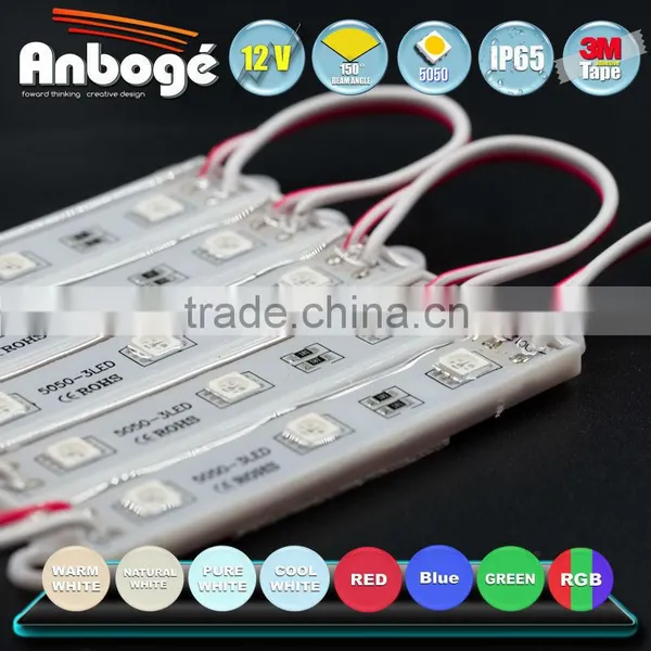 SMD 5050 red led modules 12V for channel letter sign IP65