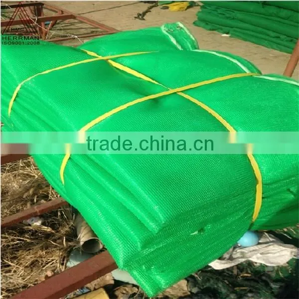 SCAFFOLDING SAFETY NET photo-3
