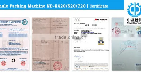ND-K420/520/720/820 Vertical Plastic Film Packing Machine photo-4