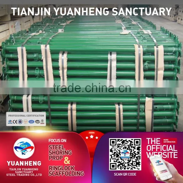 1.8mm Electro Galvanized Scaffolding Prop for Construction photo-6