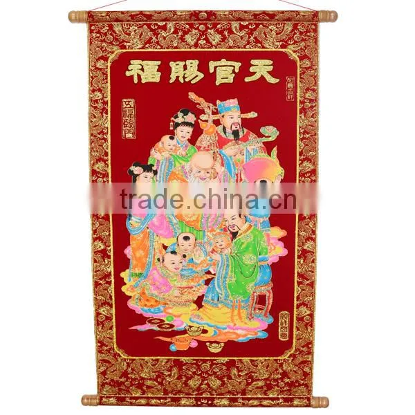 Happiness Given by God Chinese New Year Wall Scroll With Shimmer Luminous Velvet Character photo-3