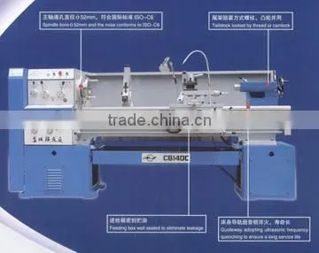 Horizontal Lathe Machine C6240C