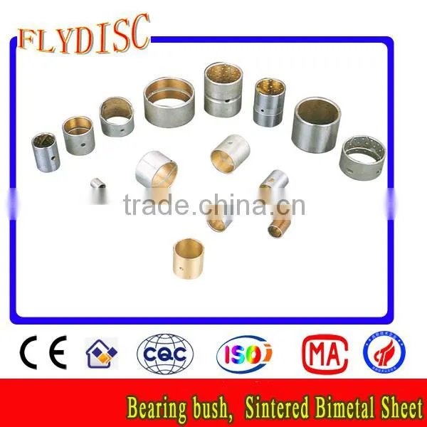 Kang Mingsi Connecting Rod photo-2