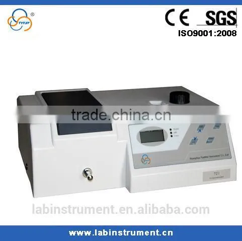 Spectrophotometer photo-2