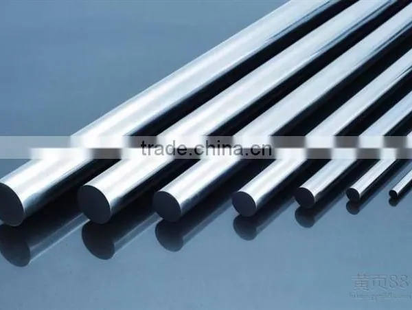 stainless steel round bar
