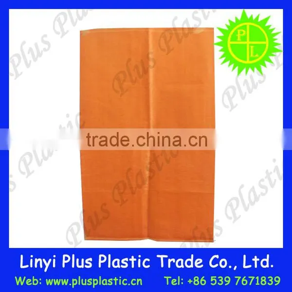 Sugar Packaging Bag,printed Poly Bags,laminated Poly Bag photo-2