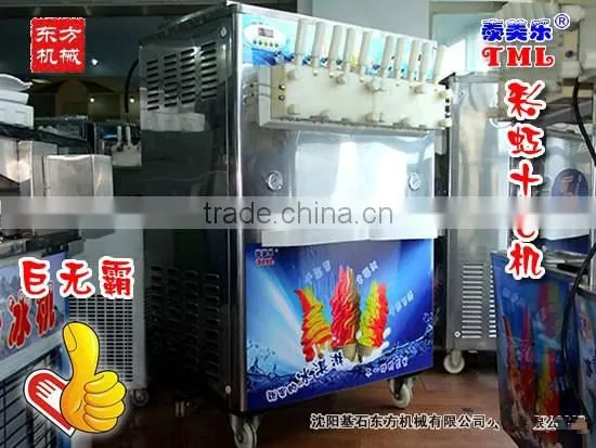 Ice Cream Machiner/ Low Noise Soft Ice Cream Machine /soft Ice Cream Freezer photo-5