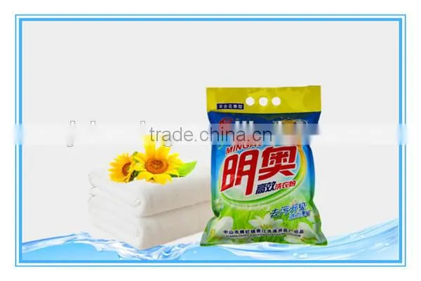 Detergent Soap Making Machine/Safe Household Detergent