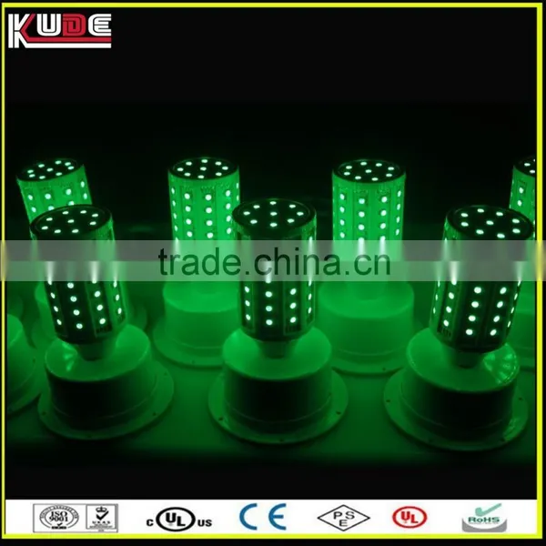 Color Changing Remote Controlled Battery Operated Led Light photo-2