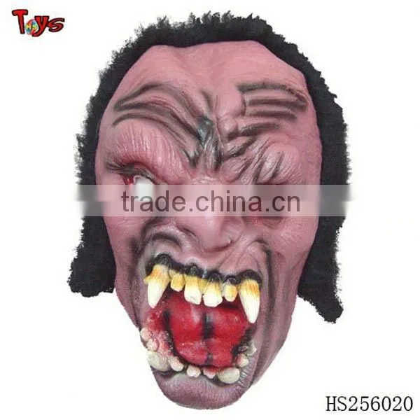 Scary Head Mask Latex Face Mask