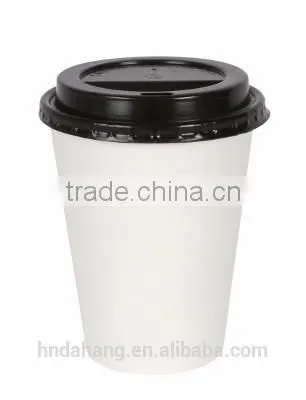 Custom Paper Cup of Coffee