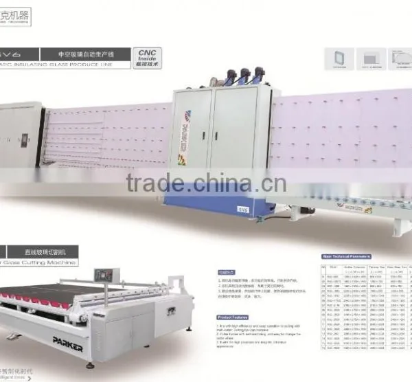 Glass Edge Finishing Machine /insulating Glass Edge Finishing Machine/ Edge Finishing Machine for Glass photo-4