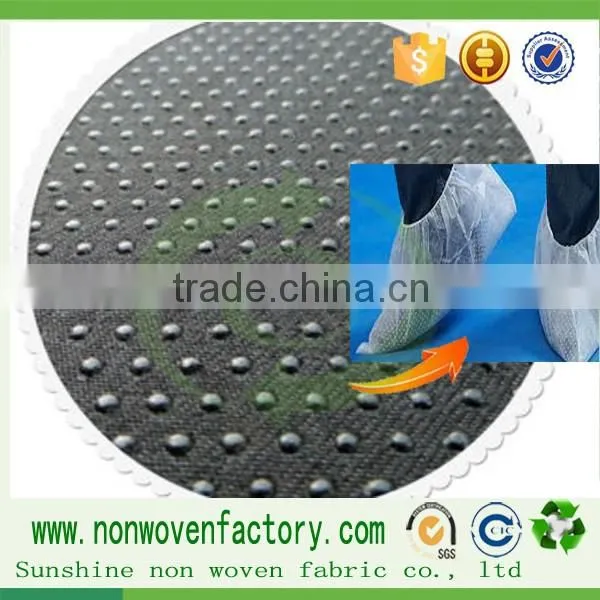PP fabric home textile anti skid fabric , anti slip flooring
