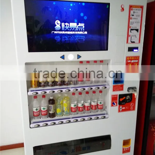 Combo Vending Machine With Bright LED /water Vending Machine With All Metal Cabinet Indoor Playground 24 Hours Service photo-4
