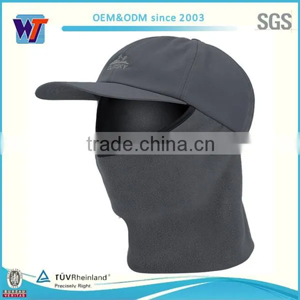 New Plain Your Own Logo High Quality Winter Outdoor Fitted Masked Hat photo-4