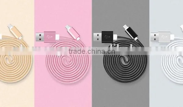 Nylon Compiled USB Charging Line
