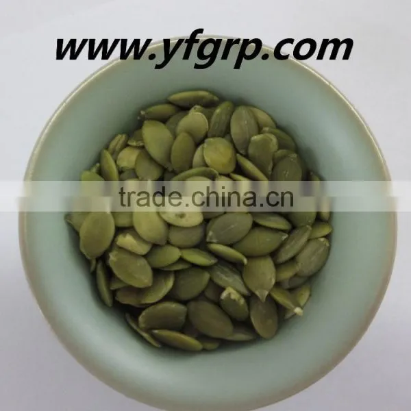 GWS Snow White Pumpkin Seeds Shine Skin Pumpkin Seeds Pumpkin Seeds With Shell Nutrition photo-6