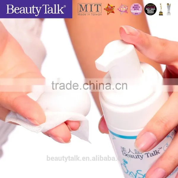 New Formula After Wash Hydraton Facial Toning Lotion Mousse photo-2